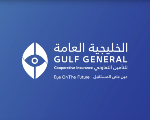 الخليجية العامة للتأمين تنقل مقرها الرئيسي إلى حي الخالدية بجدة