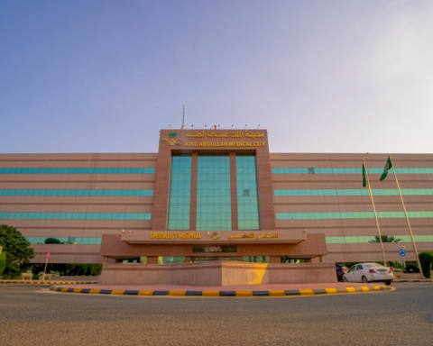 150 جراحة عمود فقري بالمنظار بمدينة الملك عبدالله الطبية بمكة