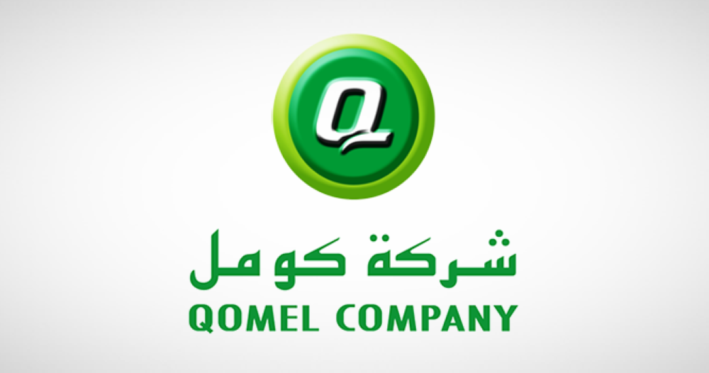 كومل توقع مذكرة للاستحواذ على 90% من كان الطبية