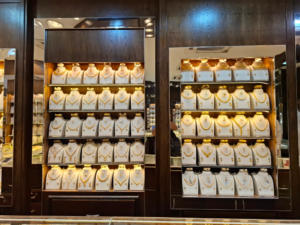 Gold prices in Saudi Arabia today, January 11, 2026 - 21-karat gold update