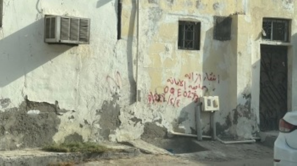 أمانة جدة: فصل الخدمات عن مباني حي الرويس الآيلة للسقوط