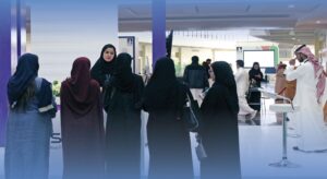 Alfaisal University launches Career Days 14: Hundreds of jobs and training opportunities