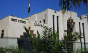 Syrian Interior Ministry: Strong relationship with Saudi Arabia, and accusations against Iran and the SDF