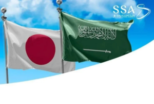Saudi Arabia and Japan Space Agency: Partnership to Promote Peaceful Space Technologies