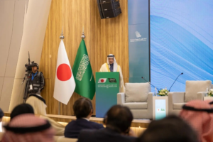 Twelve agreements signed at the Saudi-Japanese Ministerial Investment Forum