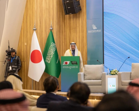 توقيع 12 اتفاقية في المنتدى الوزاري السعودي الياباني للاستثمار