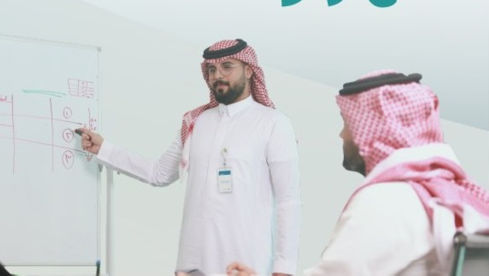 الموارد البشرية: 31 يناير آخر موعد للإفصاح عن بيانات التدريب