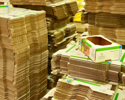 السعودية: منع طباعة أسماء الله الحسنى على الأكياس والعبوات