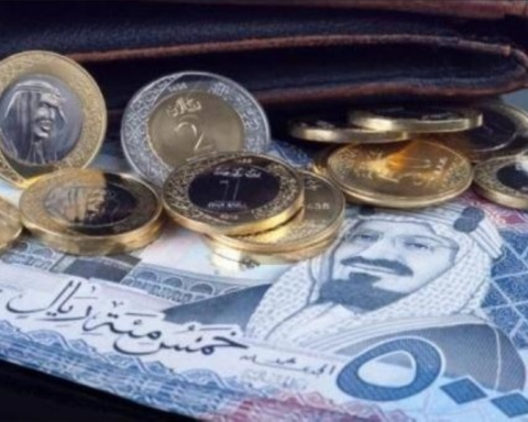 سعر الريال السعودي اليوم الإثنين 12 يناير 2026 في البنوك المصرية