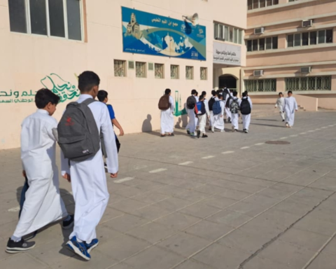 التقويم الدراسي 1447: مواعيد الإجازات المتبقية ويوم التأسيس