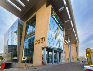 الأوقاف تحدد 4 أركان للوقف وتجيز الأسهم والنقود - دليل شامل