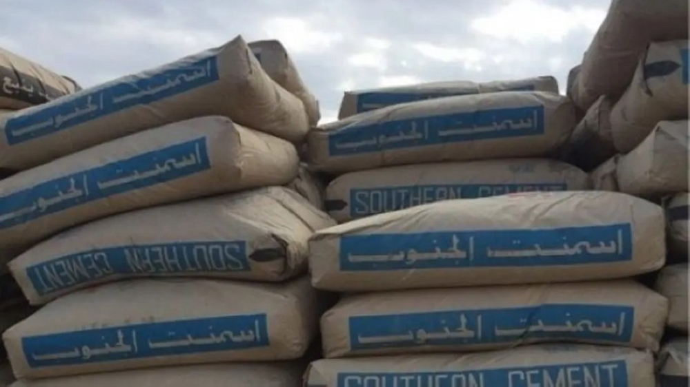 موعد إيداع أرباح أسمنت الجنوب للنصف الأول 2025