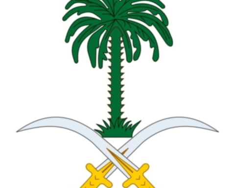 وفاة والدة الأمير شقران بن سعود: بيان الديوان الملكي وموعد الصلاة