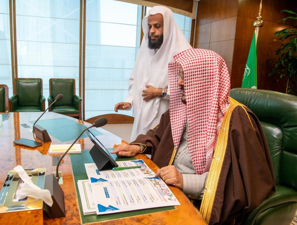 تفاصيل المرحلة الثانية من برنامج توعية المعتمرين 1445