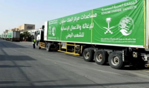 The World Health Organization thanks Saudi Arabia for facilitating aid to Yemen