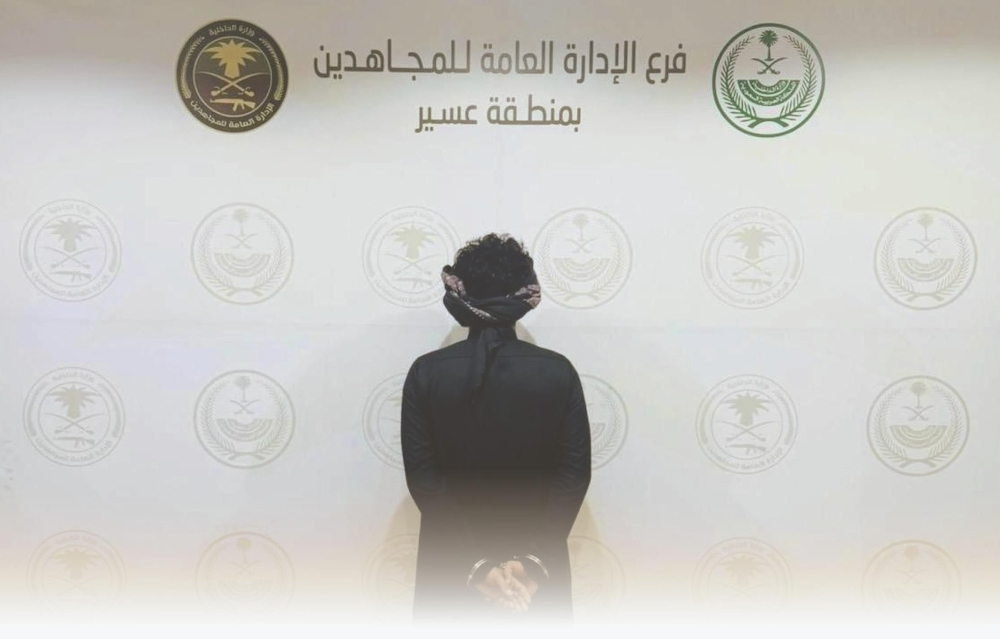 القبض على مواطن بعسير لنقله 16 مخالفاً لنظام أمن الحدود