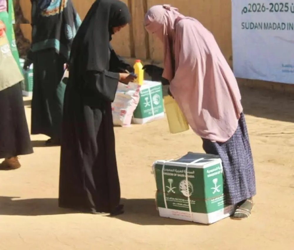 مركز الملك سلمان يوزع 1400 سلة غذائية في بربر السودانية