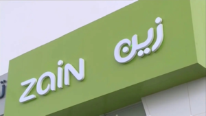 Resignation of Zain Saudi Arabia board member and head of audit committee