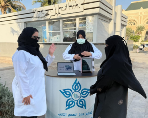 حملات مستشفى الملك فهد بجدة لتعزيز جودة الحياة والأداء الوظيفي