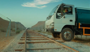 عقوبة التعدي على الخطوط الحديدية: غرامة 500 ألف وسجن