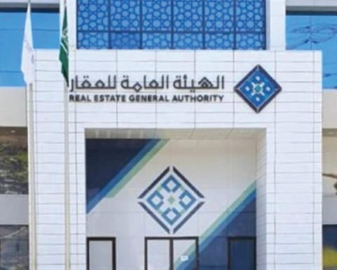 بدء التسجيل العيني للعقار في مكة والمدينة وجدة 2026