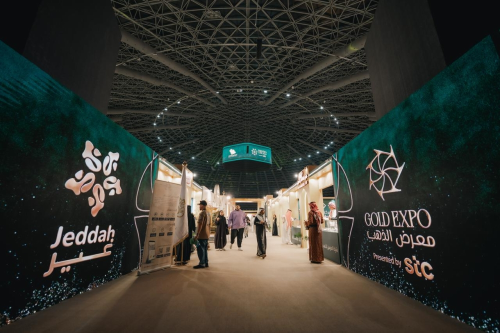 ريم الحاشدي: 40% نسبة السعوديات في صياغة المجوهرات