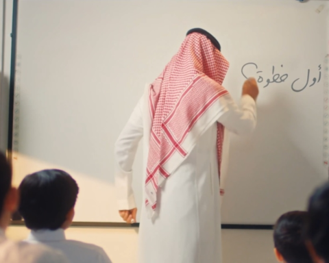 إطلاق حملة أول خطوة لترشيد المياه في السعودية | مركز مائي