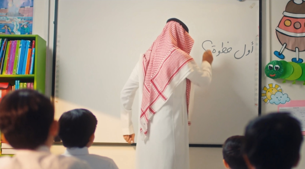 إطلاق حملة أول خطوة لترشيد المياه في السعودية | مركز مائي