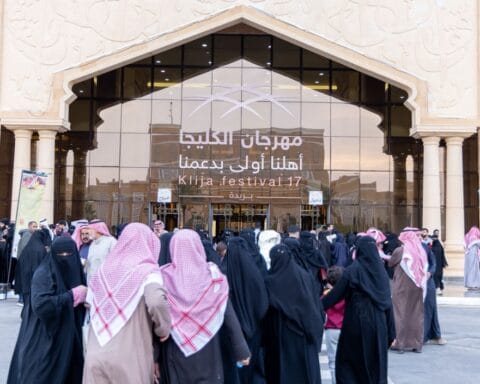 The Kleija Festival in Buraidah: 17 years of supporting heritage and the economy