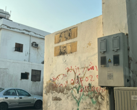 أمانة جدة: فصل الخدمات عن مباني الرويس الآيلة للسقوط