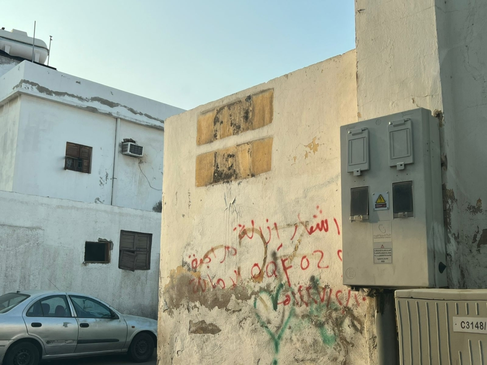 أمانة جدة: فصل الخدمات عن مباني الرويس الآيلة للسقوط