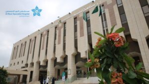 Al Noor Specialist Hospital Statistics 2025: Serving 989,000 beneficiaries