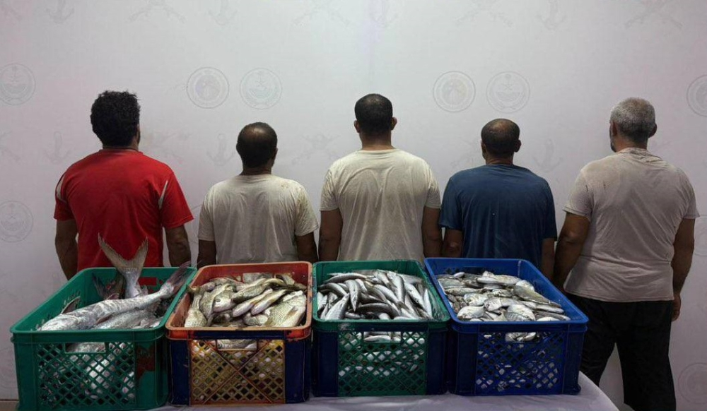 حرس الحدود يضبط 5 مخالفين للصيد بالقنفذة في مكة المكرمة