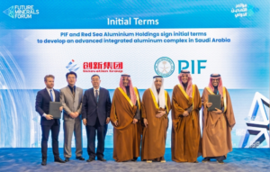 The Public Investment Fund is developing a state-of-the-art aluminum complex in Yanbu