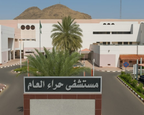 مستشفى حراء العام: رعاية منزلية لـ 13 ألف مستفيد في 2025