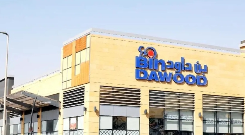 Bin Dawood Holding accepts the Managing Director's request not to continue in his position