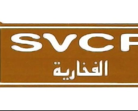 الفخارية تورد مواسير لمشروع سكاكا بـ 5.6 مليون ريال