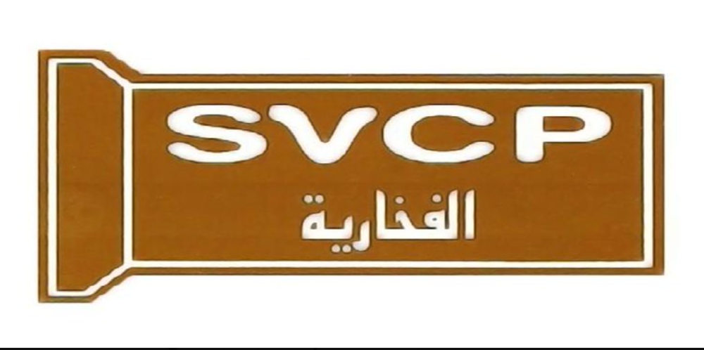 الفخارية تورد مواسير لمشروع سكاكا بـ 5.6 مليون ريال