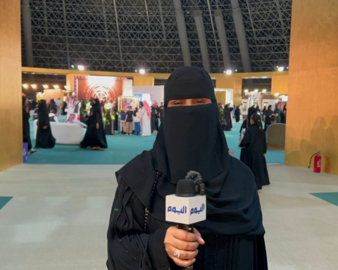 الذهب في موسم جدة: زينة وملاذ آمن وذاكرة عائلية