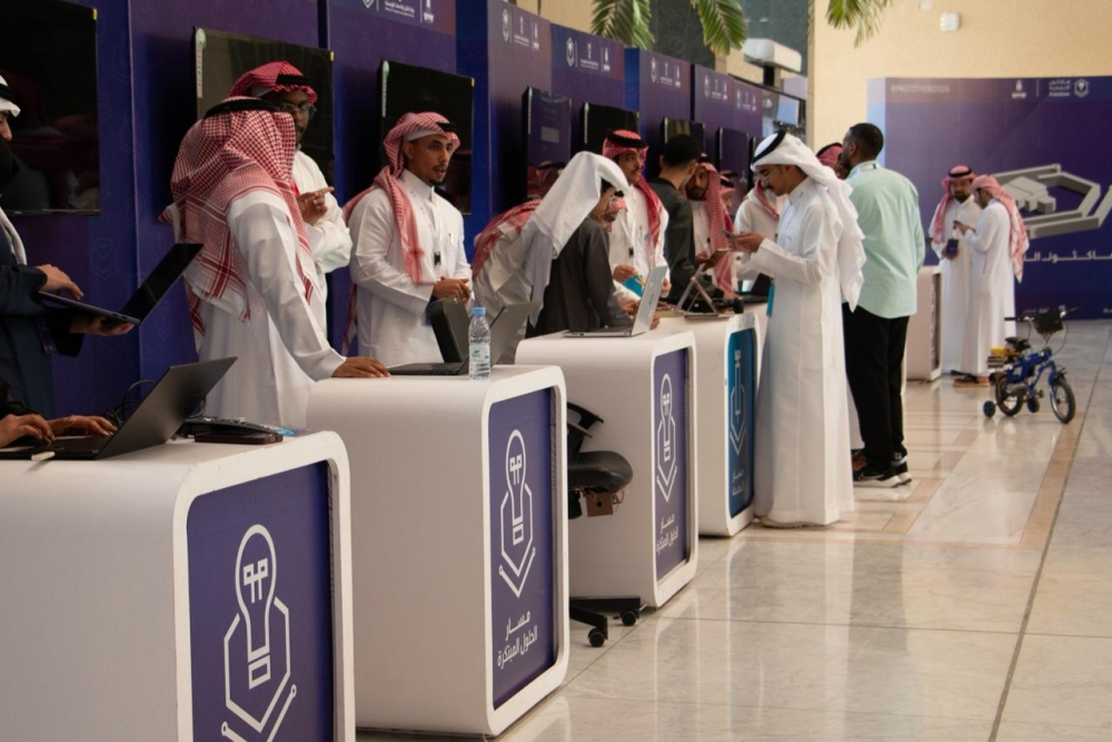 ختام هاكاثون النمذجة بجامعة الملك عبدالعزيز: أسماء الفائزين