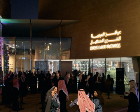 مركز الدرعية لفنون المستقبل يفتتح معرض من الأرض للفنون الرقمية