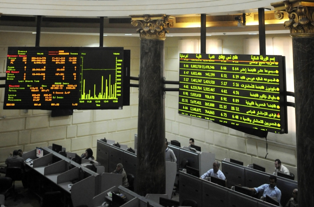 Egyptian Stock Exchange Mixed: EGX 30 Rises, Market Capitalization Declines