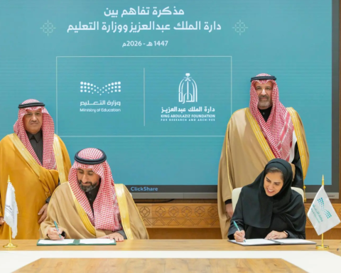 King Abdulaziz Foundation launches scholarship program in cooperation with the Ministry of Education