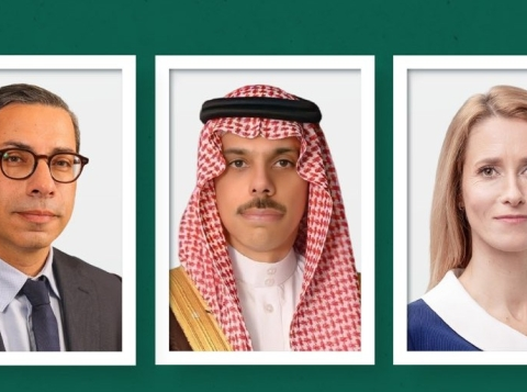 Faisal bin Farhan discusses regional developments with the European Union and Cyprus