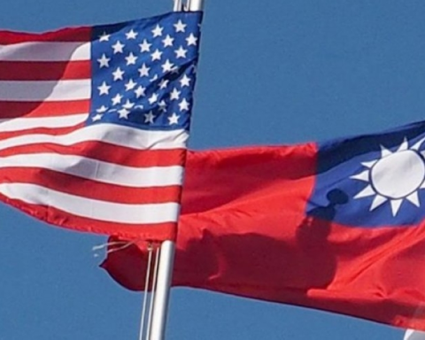 US-Taiwan agreement to reduce tariffs and invest $500 billion