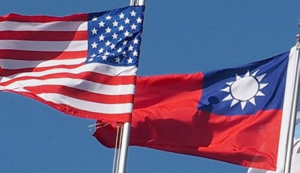US-Taiwan agreement to reduce tariffs and invest $500 billion