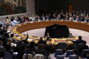 The Security Council is discussing the situation in Iran at the request of the United States