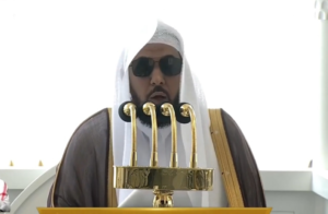 The preacher of the Grand Mosque explains the importance of time and interprets Surah Al-Asr