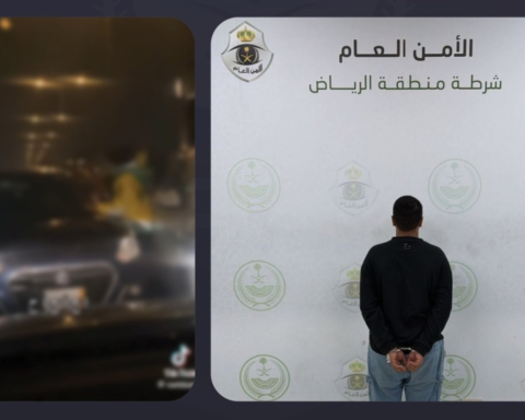 Riyadh police arrest vehicle thief and pursue video publisher