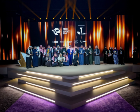جوائز الاتحاد السعودي للرياضات الإلكترونية 2025: القائمة الكاملة